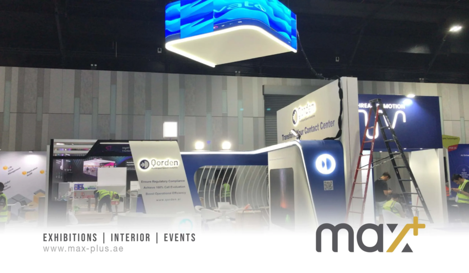 Image showcasing the logo of an event planning and exhibition company in Dubai.